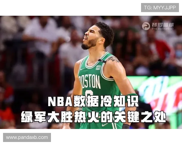 绿军传奇球星安托万曾因一场趣事被球迷津津乐道的冷知识揭秘 绿军传奇球星安托万曾因一场趣事被球迷津津乐道的冷知识揭秘