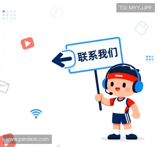 互动jbo竞博官方网站